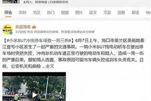 阿根廷赛前巨型TIFO致敬梅西：探戈是两个人跳的！来吧，梅西